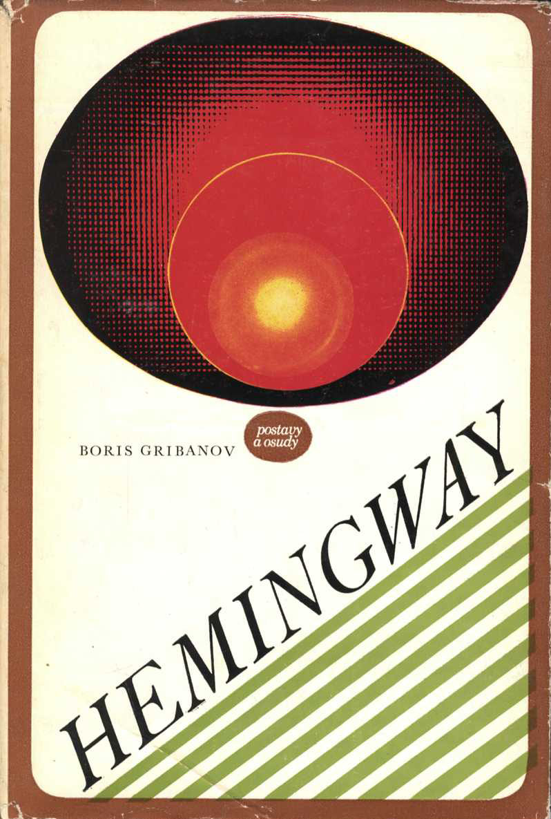 Hemingway (Boris Gribanov)