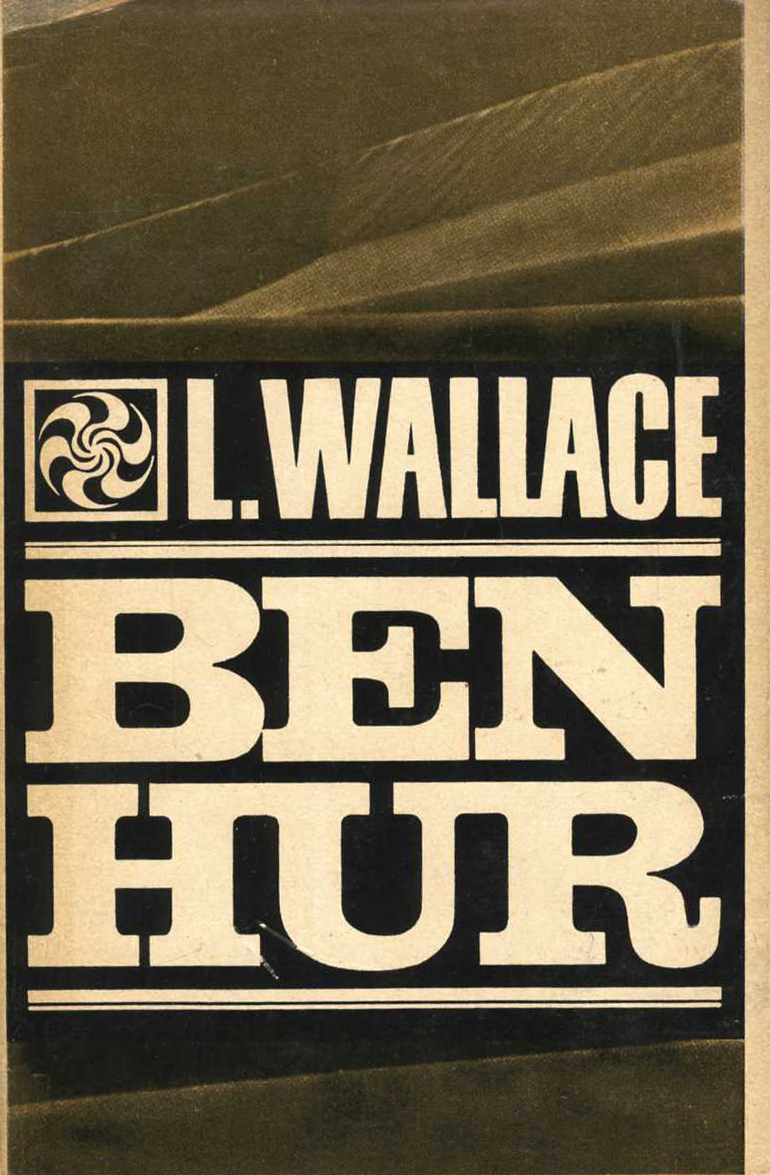 Ben Hur (Lewis Wallace)