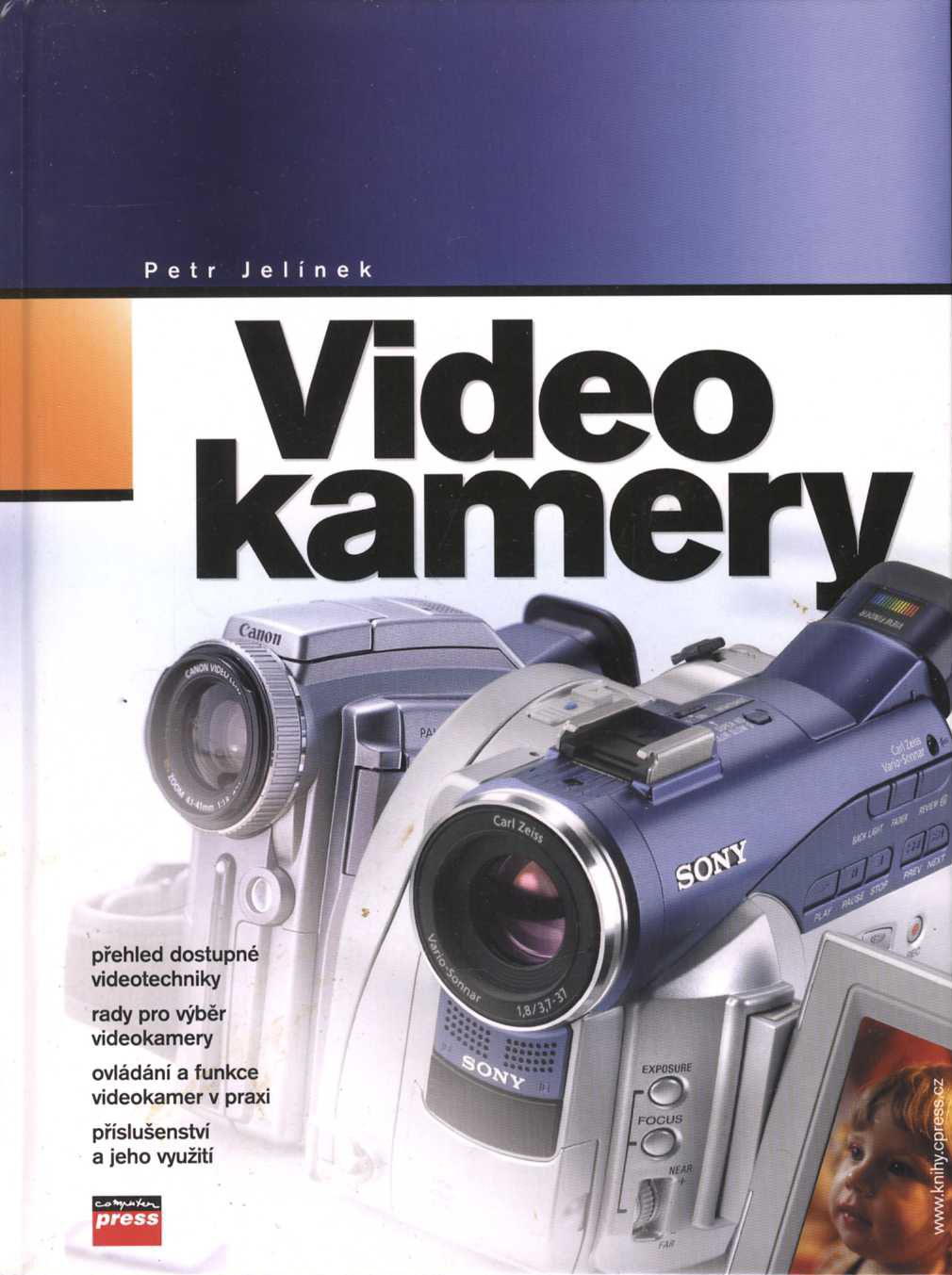 Videokamery (Petr Jelínek)