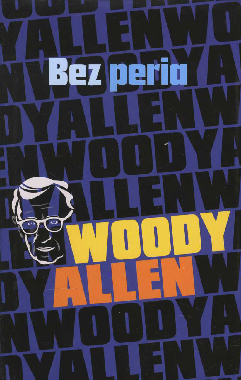 Bez peria (Woody Allen)