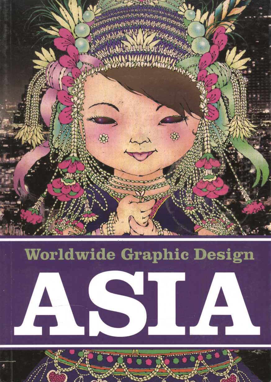 Woldwide Graphic Design: Asia