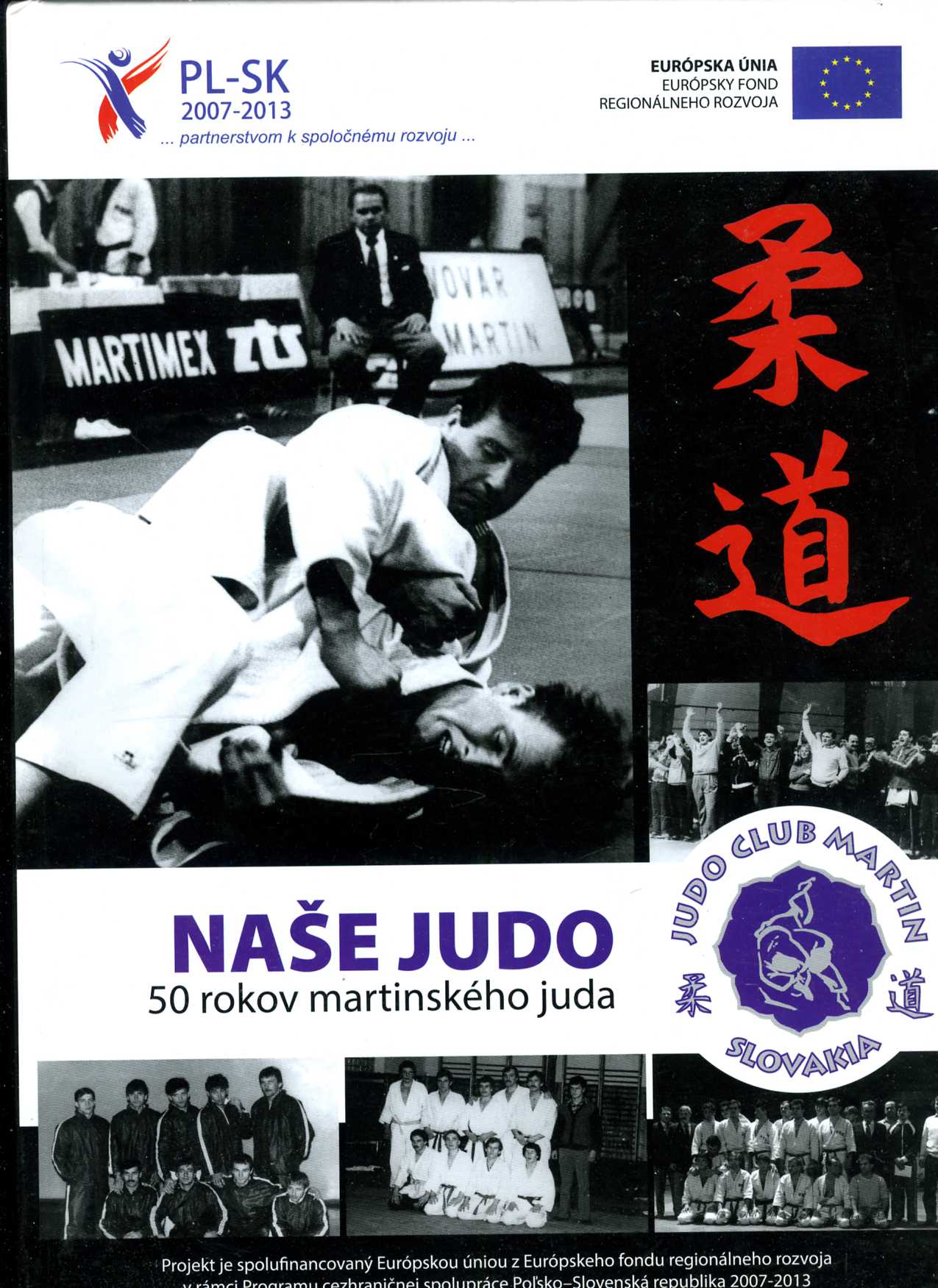 Naše judo 