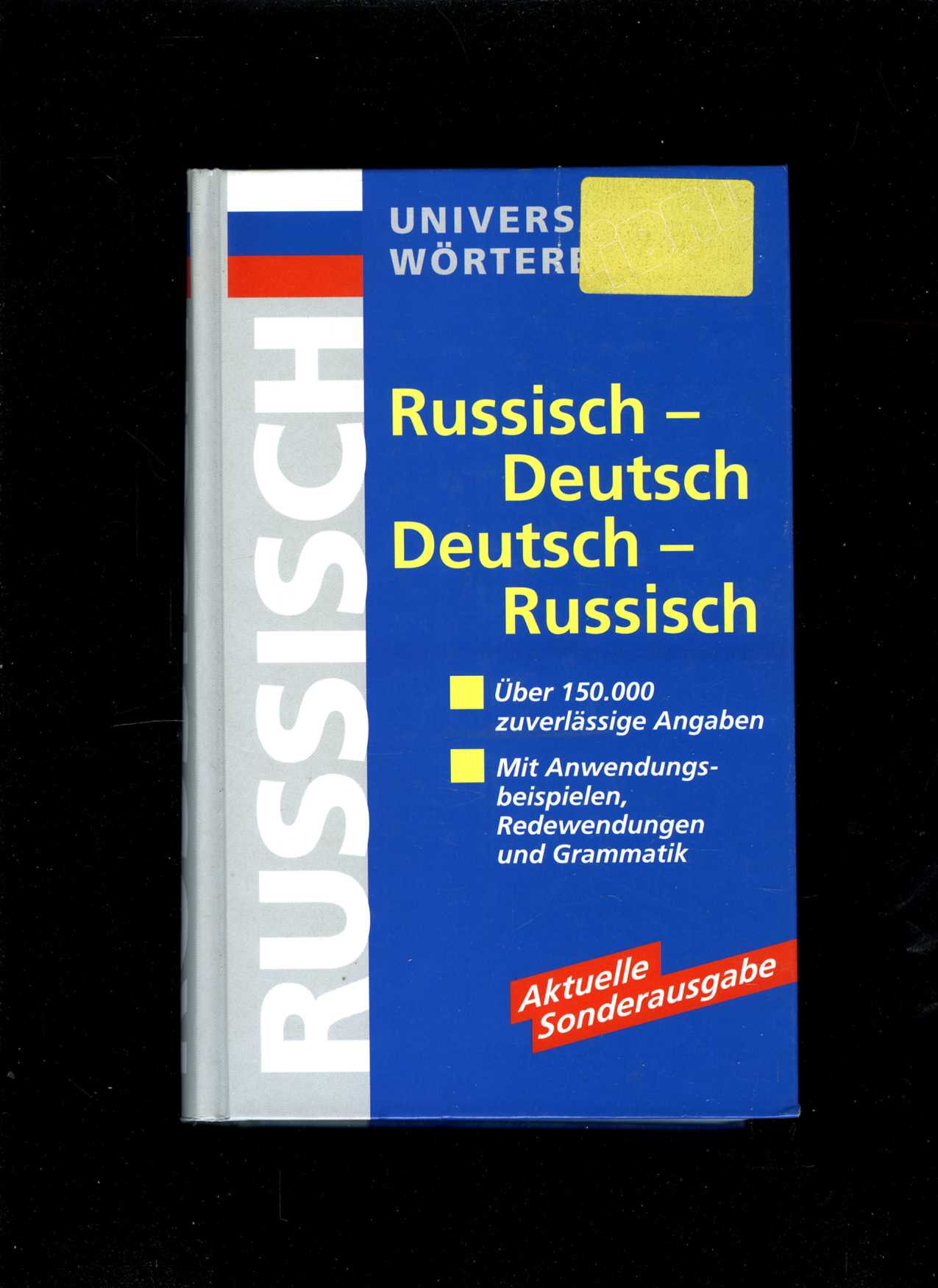 Russisch - Deutsch / Deutsch - Russisch