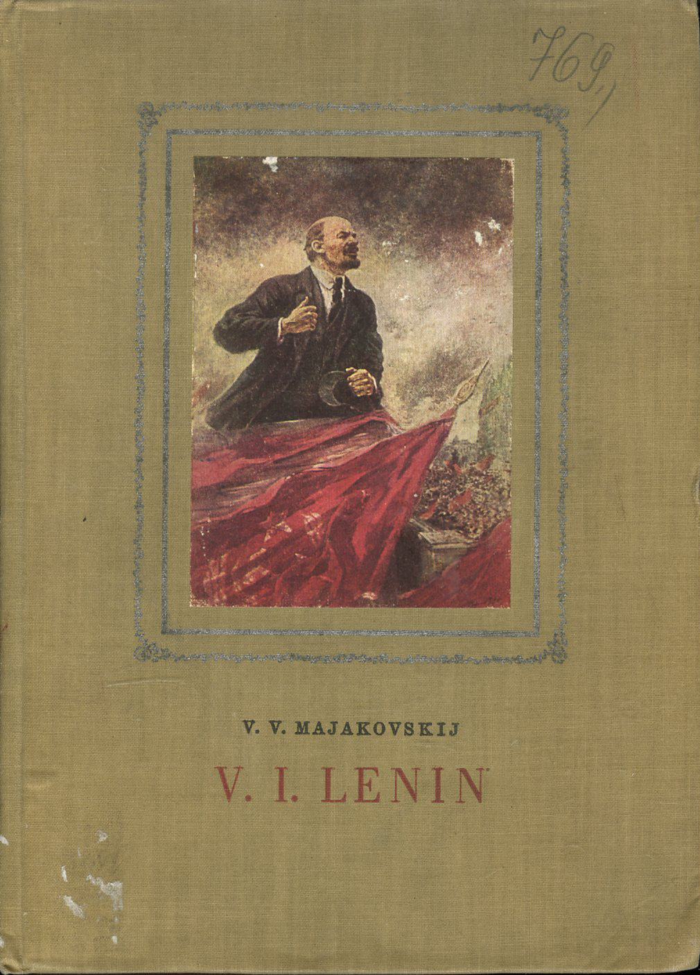 V. I. Lenin (Vladimír Majakovskij)