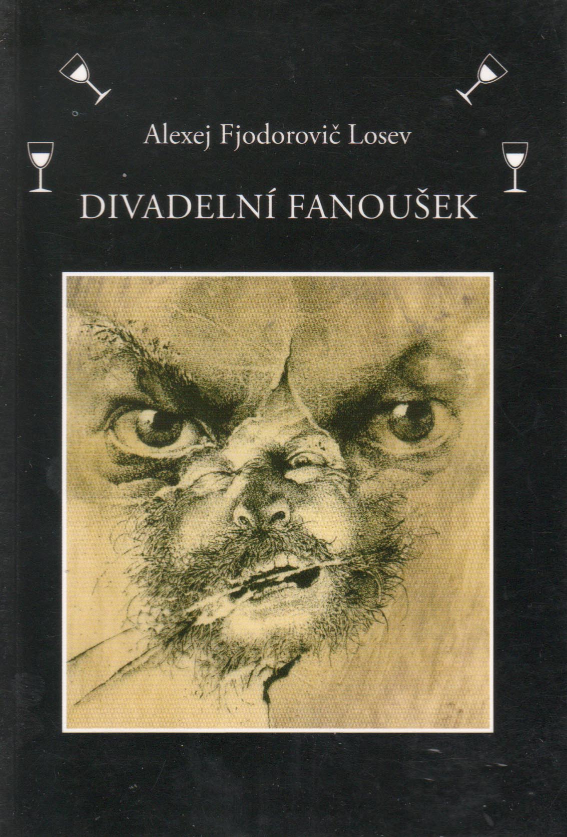 Divadelní fanoušek (Aleksej Fedorovič Losev)