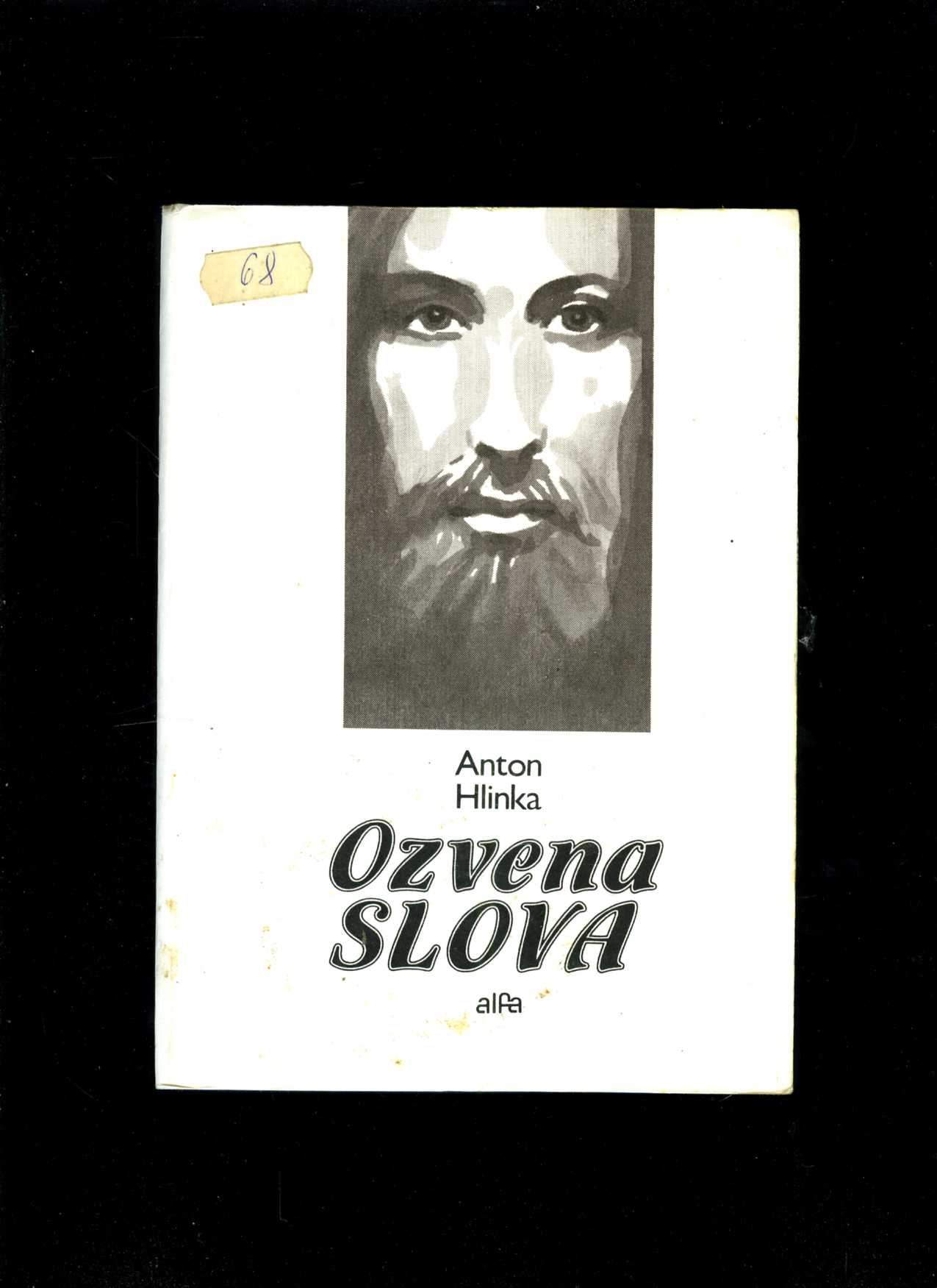 Ozvena Slova (Anton Hlinka)