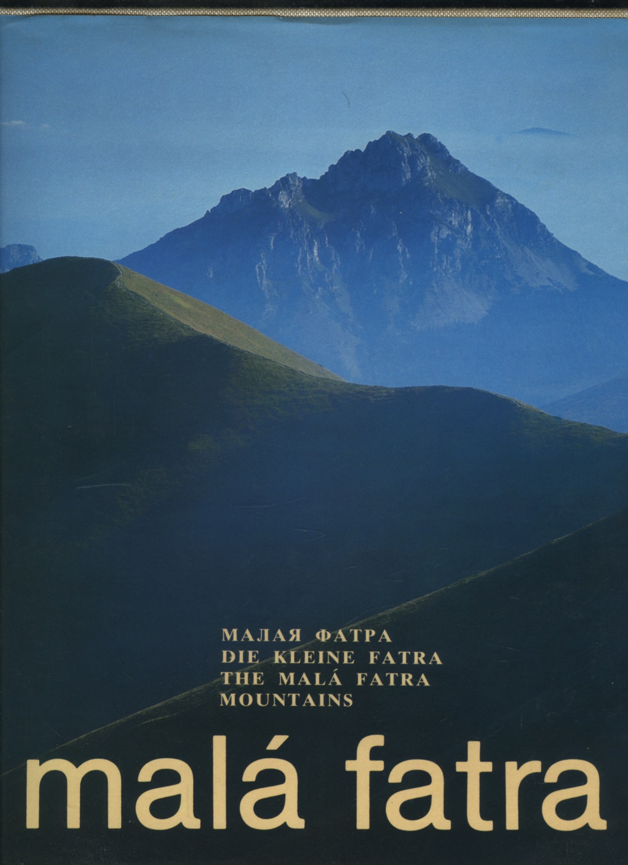 Malá Fatra (Blažej Belák, Ján Pagáč)