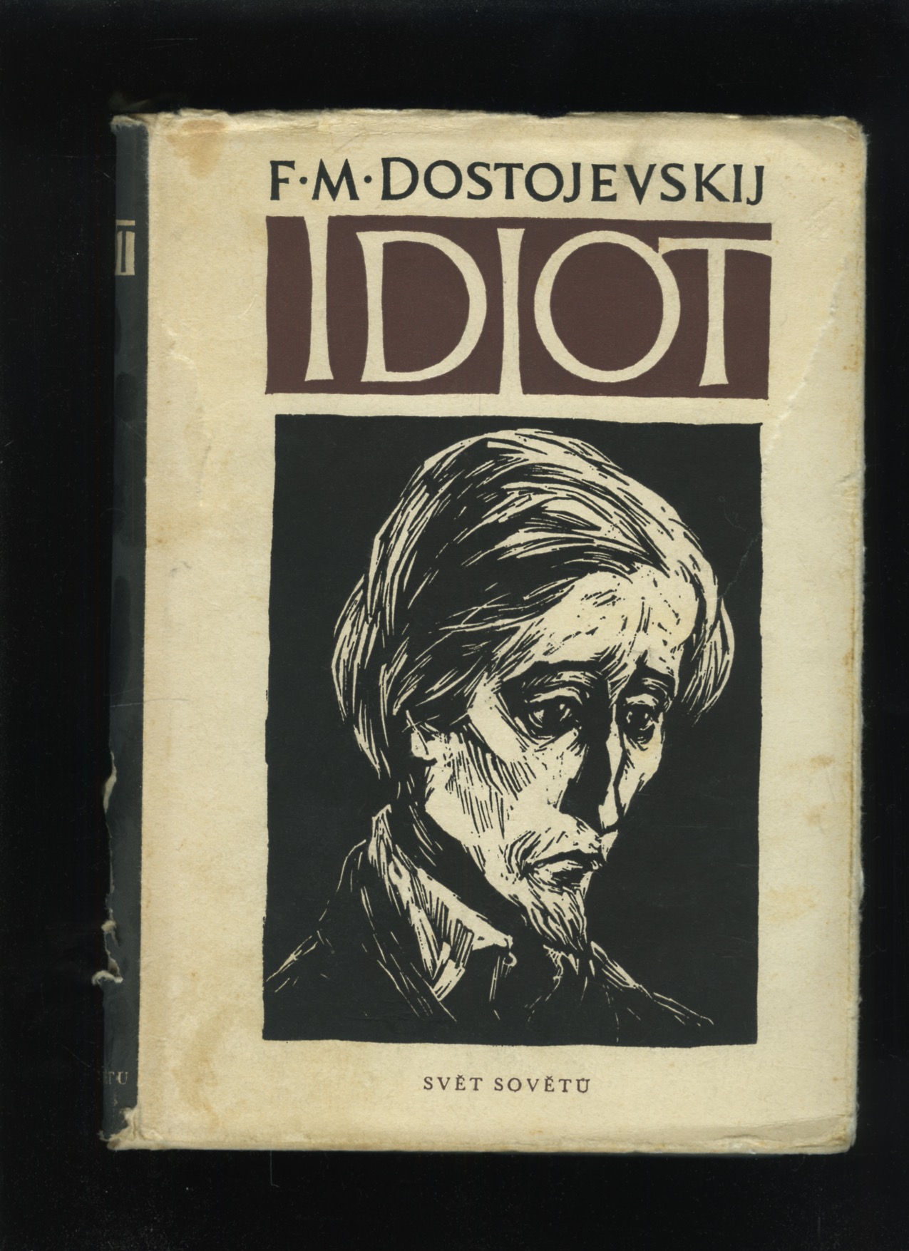 Idiot (Fjodor Michajlovič Dostojevskij)