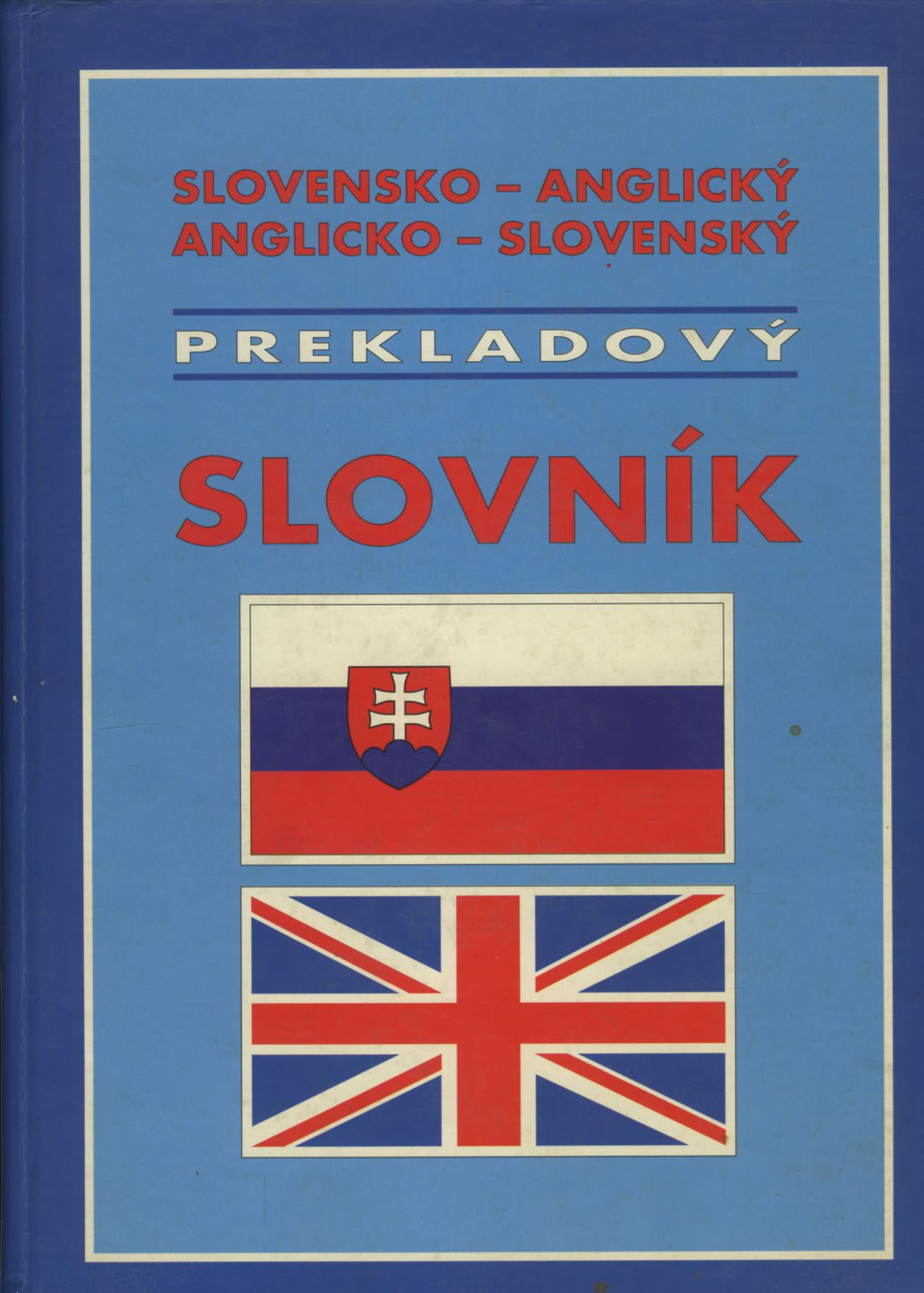 Slovensko - anglický / Anglicko - slovenský prekladový slovník
