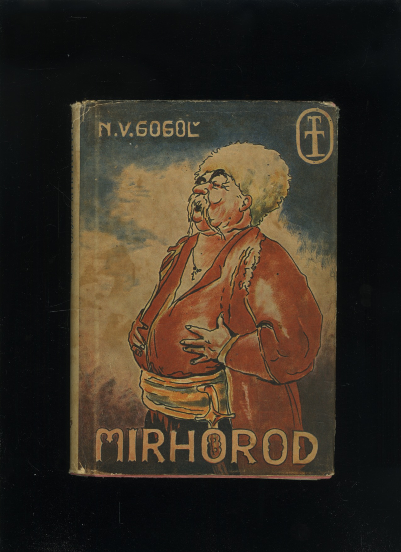 Mirhorod (Nikolaj Vasiljevič Gogol)