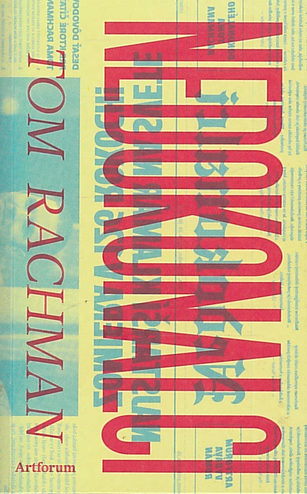 Nedokonalci (Tom Rachman)